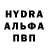 АМФЕТАМИН VHQ Aziza Aytmetova