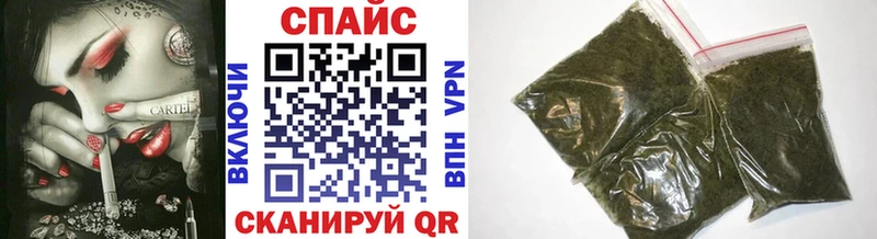 Бутират BDO 33%  Стерлитамак 