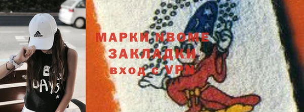 не бодяженный Алексеевка