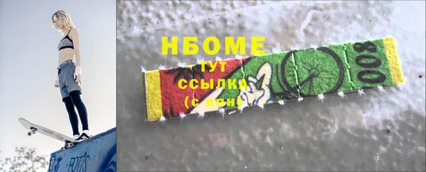 не бодяженный Алексеевка