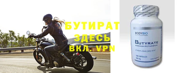 не бодяженный Алексеевка