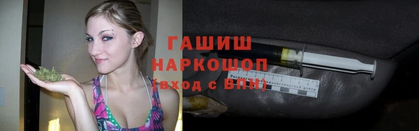 ПСИЛОЦИБИНОВЫЕ ГРИБЫ Алзамай