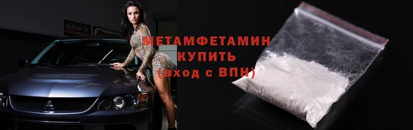 скорость mdpv Абинск