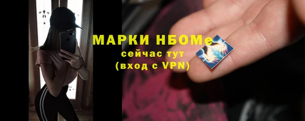 не бодяженный Алексеевка