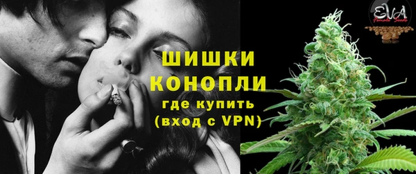 амф Абаза