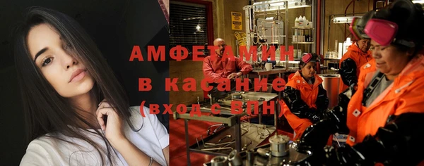 ПСИЛОЦИБИНОВЫЕ ГРИБЫ Алзамай