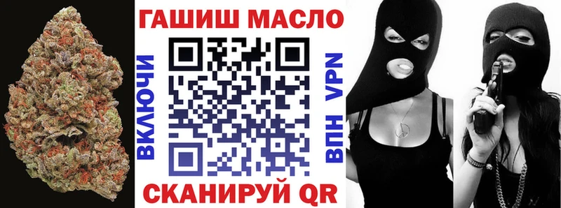 OMG tor Стерлитамак ТГК вейп